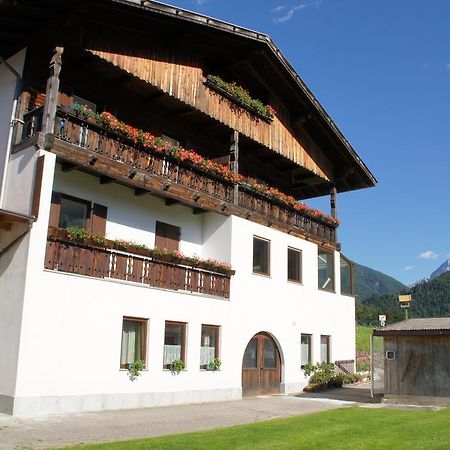 Watscherhof ลูซอน ภายนอก รูปภาพ